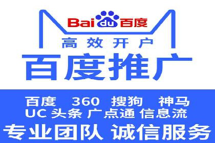 今日头条信息流案例：如何提升用户粘性