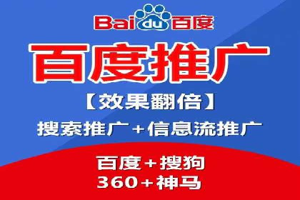 行业专家眼中的信息流开户：成功案例与经验分享